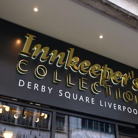 All Bar One By Innkeeper'S Collection Liverpool Esterno foto